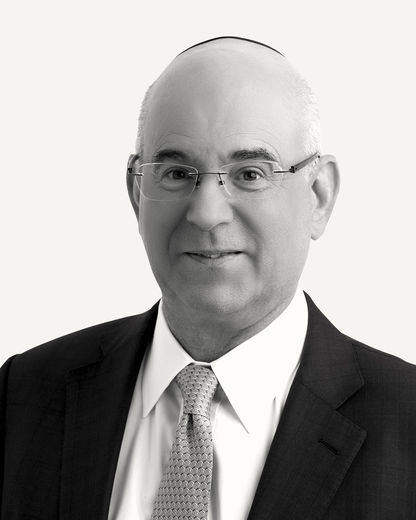 David J. Farber