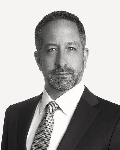 Stephen E. Baskin (Steve)